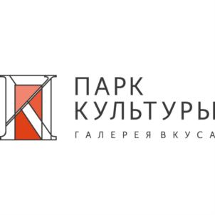 Товарный знак №716440, принадлежит организации Общество с ограниченной ответственностью "Парк Культуры", ОГРН 1185275011723, ИНН 5262355200