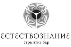 Товарный знак №716577, принадлежит организации Общество с ограниченной ответственностью «Паритет», ОГРН 1117017008294, ИНН 7017284547