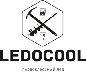 Товарный знак №716590, принадлежит ИП Корчажников Александр Вячеславович, ОГРНИП 310774622900920, ИНН 614907694417