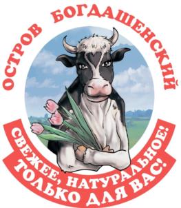 Товарный знак №716664, принадлежит ИП Башмаков Владимир Алексеевич, ОГРНИП 304860110400051, ИНН 861800008272