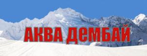 Товарный знак №716672, принадлежит организации Общество с ограниченной ответственностью «Домбай», ОГРН 1080919000678, ИНН 919001018