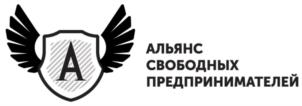 Товарный знак №716715, принадлежит ИП Ходченков Евгений Юрьевич, ОГРНИП 312784732400574, ИНН 781709516767
