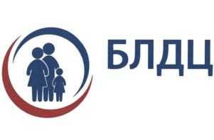 Товарный знак №716736, принадлежит организации Общество с ограниченной ответственностью "Батайский лечебно-диагностический центр", ОГРН 1136181000801, ИНН 6141043600