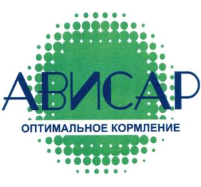 Товарный знак №716740, принадлежит организации Общество с ограниченной ответственностью "АВИСАР", ОГРН 1027700005860, ИНН 7708120139