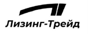 Товарный знак №716808, принадлежит организации Общество с ограниченной ответственностью «Лизинг-Трейд», ОГРН 1051622076330, ИНН 1655096633