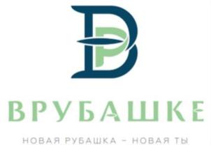 Товарный знак №716809, принадлежит ИП Орлова Юлия Васильевна, ОГРНИП 318774600674381, ИНН 773410251303