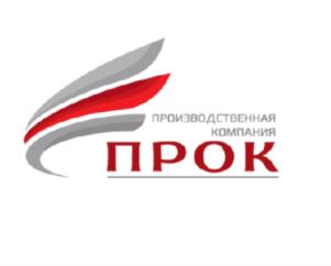 Товарный знак №716849, принадлежит организации Общество с ограниченной ответственностью «ПРОК», ОГРН 1042300667045, ИНН 2302046767