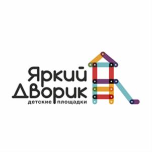 Товарный знак №717153, принадлежит организации Общество с ограниченной ответственностью "Яркий Дворик", ОГРН 1146320016699, ИНН 6321358110