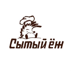 Товарный знак №717188, принадлежит организации Общество с ограниченной ответственностью "Сытый Ёжик", ОГРН 1175543022885, ИНН 5503175655