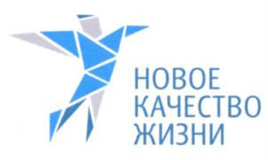 Товарный знак №717190, принадлежит организации Общество с ограниченной ответственностью "ПЗ Центр", ОГРН 1137746987520, ИНН 7705871144