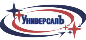 Товарный знак №717209, принадлежит организации Общество с ограниченной ответственностью "Производственное предприятие Центр производственного сервиса Диалог", ОГРН 1125027014980, ИНН 5027192161