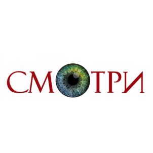 Товарный знак №717243, принадлежит ИП Муратов Нияз Фанусович, ОГРНИП 319169000197320, ИНН 166101595500