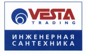 Товарный знак №717270, принадлежит организации Общество с ограниченной ответственностью "ТермоМакс", ОГРН 1037865012910, ИНН 7840006353