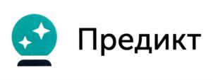Товарный знак №717354, принадлежит организации Общество с ограниченной ответственностью "Колтач Солюшнс", ОГРН 1157746673040, ИНН 7703388936