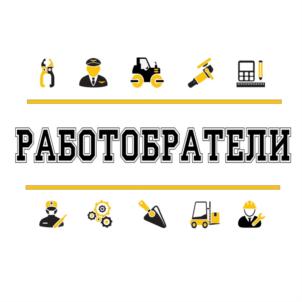 Товарный знак №717433, принадлежит организации Общество с ограниченной ответственностью «Горизонт-Медиа», ОГРН 1162373051378, ИНН 2373011506