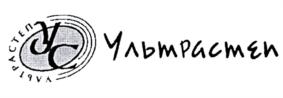 Товарный знак №717439, принадлежит организации Общество с ограниченной ответственностью "СтепПром", ОГРН 1105027000363, ИНН 5027157079