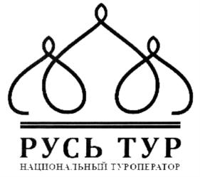 Товарный знак №717465, принадлежит ИП Давыдов Наум Игоревич, ОГРНИП 317774600544744, ИНН 771981305260