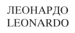 Товарный знак №717576, принадлежит организации Общество с ограниченной ответственностью "Кондитерский комбинат "Озерский сувенир", ОГРН 1025004541990, ИНН 5033007410