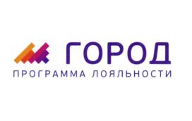 Товарный знак №717606, принадлежит организации Общество с ограниченной ответственностью "Народная карта", ОГРН 1137746823994, ИНН 7719855294