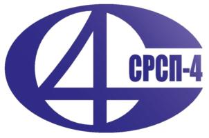 Товарный знак №717616, принадлежит организации Общество с ограниченной ответственностью «Специализированное ремонтно-строительное предприятие - 4», ОГРН 1020201997420, ИНН 266017161