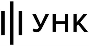 Товарный знак №717635, принадлежит организации Общество с ограниченной ответственностью АБЕ КОНСАЛТИНГ, ОГРН 1107746315148, ИНН 7702730339