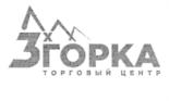 Товарный знак №717673, принадлежит организации Общество с ограниченной ответственностью "Ореол", ОГРН 1045006456736, ИНН 5032111288