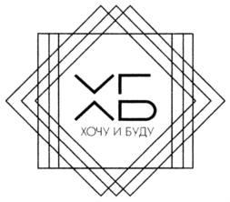 Товарный знак №717680, принадлежит ИП Гайнутдинов Аскар Рустемович, ОГРНИП 323169000109280, ИНН 166021496303