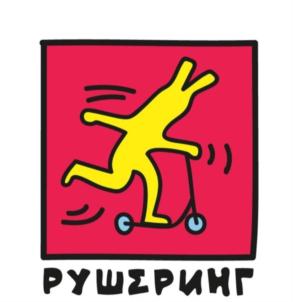Товарный знак №717691, принадлежит организации Акционерное Общество «Межотраслевой центр мониторинга», ОГРН 1037739559285, ИНН 7708188514