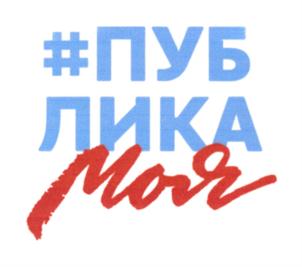 Товарный знак №717791, принадлежит ИП Попков Константин Валерьевич, ОГРНИП 316965800005759, ИНН 667305497169