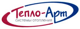 Товарный знак №717818, принадлежит организации Общество с ограниченной ответственностью "ТЕРМАКС", ОГРН 1057746141265, ИНН 7729519894