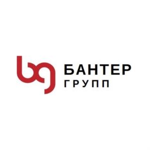 Товарный знак №717861, принадлежит организации Общество с ограниченной ответственностью "Бантер Групп", ОГРН 1137232037579, ИНН 7203295433
