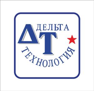 Товарный знак №717901, принадлежит организации Общество с ограниченной ответственностью "Дельта Технология", ОГРН 1024501206707, ИНН 4502012053