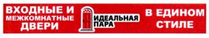 Товарный знак №717931, принадлежит ИП Кузнецов Евгений Александрович, ОГРНИП 304231235100011, ИНН 366400201968