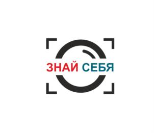 Товарный знак №717999, принадлежит ИП Новицкий Александр Викторович, ОГРНИП 316222500130118, ИНН 222305177389