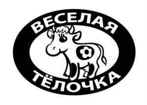 Товарный знак №718016, принадлежит ИП Фурашов Андрей Германович, ОГРНИП 304434506300298, ИНН 434600308482