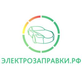 Товарный знак №718027, принадлежит организации Общество с ограниченной ответственностью "Вольт4Драйв", ОГРН 1177746414339, ИНН 7725369951