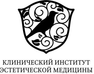 Товарный знак №718031, принадлежит организации Общество с ограниченной ответственностью «Корпорация эстетической  медицины», ОГРН 1097746470524, ИНН 7704731708