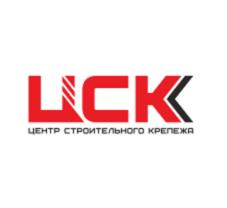 Товарный знак №718125, принадлежит организации Общество с ограниченной ответственность «Центр Строительного Крепежа», ОГРН 1142537002211, ИНН 2537105107