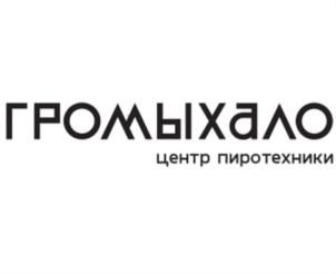 Товарный знак №718165, принадлежит ИП Михайлюк Вадим Викторович, ОГРНИП 304253602600026, ИНН 253801119018