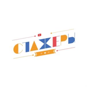 Товарный знак №718263, принадлежит организации Акционерное общество "ДЕЛОВАЯ СРЕДА", ОГРН 1127746271355, ИНН 7736641983