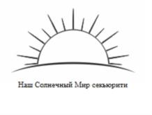 Товарный знак №718339, принадлежит ИП Давлетшин Евгений Закирович, ОГРНИП 318169000101011, ИНН 165906691660