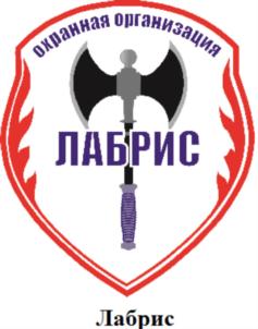 Товарный знак №718342, принадлежит ИП Давлетшин Евгений Закирович, ОГРНИП 318169000101011, ИНН 165906691660