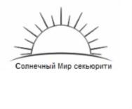 Товарный знак №718345, принадлежит ИП Давлетшин Евгений Закирович, ОГРНИП 318169000101011, ИНН 165906691660