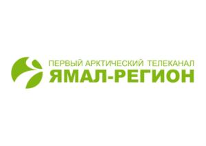 Товарный знак №718438, принадлежит организации Автономная некоммерческая организация "Ямал-Медиа", ОГРН 1208900001397, ИНН 8901039110