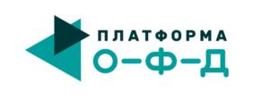 Товарный знак №718443, принадлежит организации Общество с ограниченной ответственностью "Эвотор ОФД", ОГРН 1167746512856, ИНН 9715260691