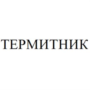 Товарный знак №718529, принадлежит организации Общество с ограниченной ответственностью «Яблонька», ОГРН 1176451004641, ИНН 6455068035