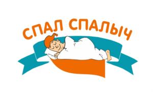 Товарный знак №718532, принадлежит организации Общество с ограниченной ответственностью «Торговый Дом С Текстиль», ОГРН 1085001002998, ИНН 5001068882