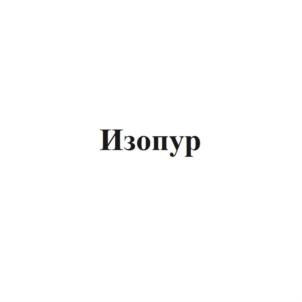 Товарный знак №718534, принадлежит ИП Пушкин Владимир Владимирович, ОГРНИП 307770000132618, ИНН 770702241071