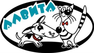 Товарный знак №718580, принадлежит организации Общество с ограниченной ответственностью "Служба Ветеринарной Помощи № 1", ОГРН 1137746876080, ИНН 7751514860