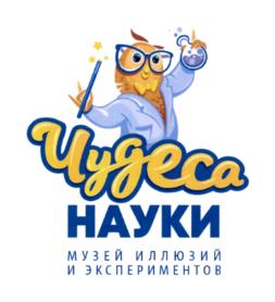 Товарный знак №718694, принадлежит организации Общество с ограниченной ответственностью "Лабиринт", ОГРН 1114345044923, ИНН 4345316891